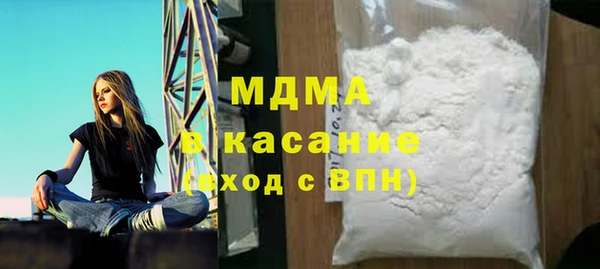 MESCALINE Зерноград