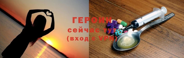 mix Зеленодольск